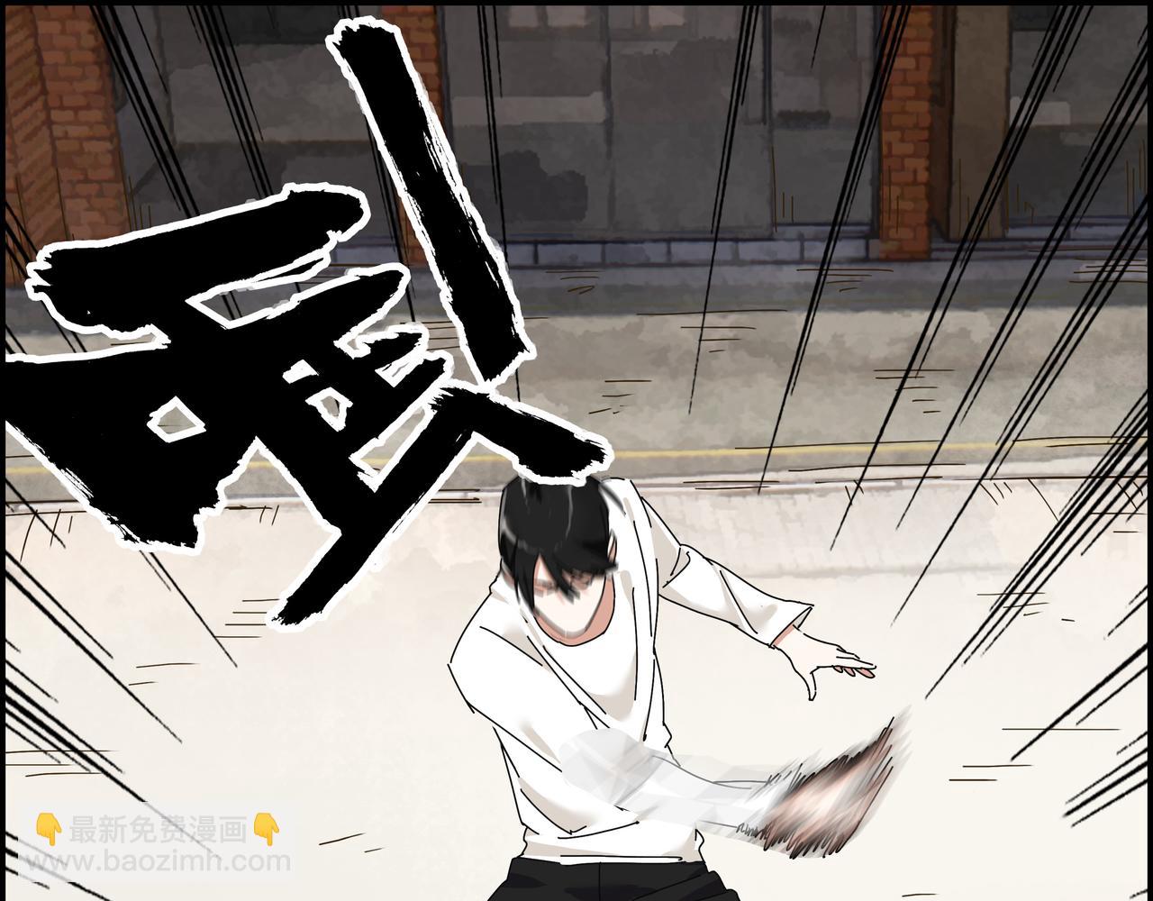 第五话 先刚为敬(1/2)-第6话