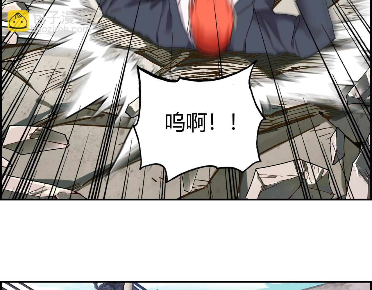 第五话 先刚为敬(1/2)-第6话