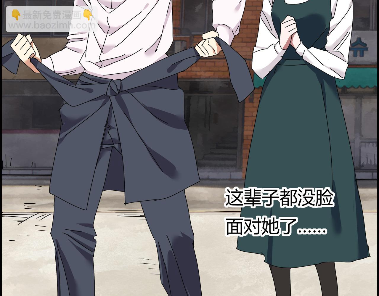 第五话 先刚为敬(1/2)-第6话