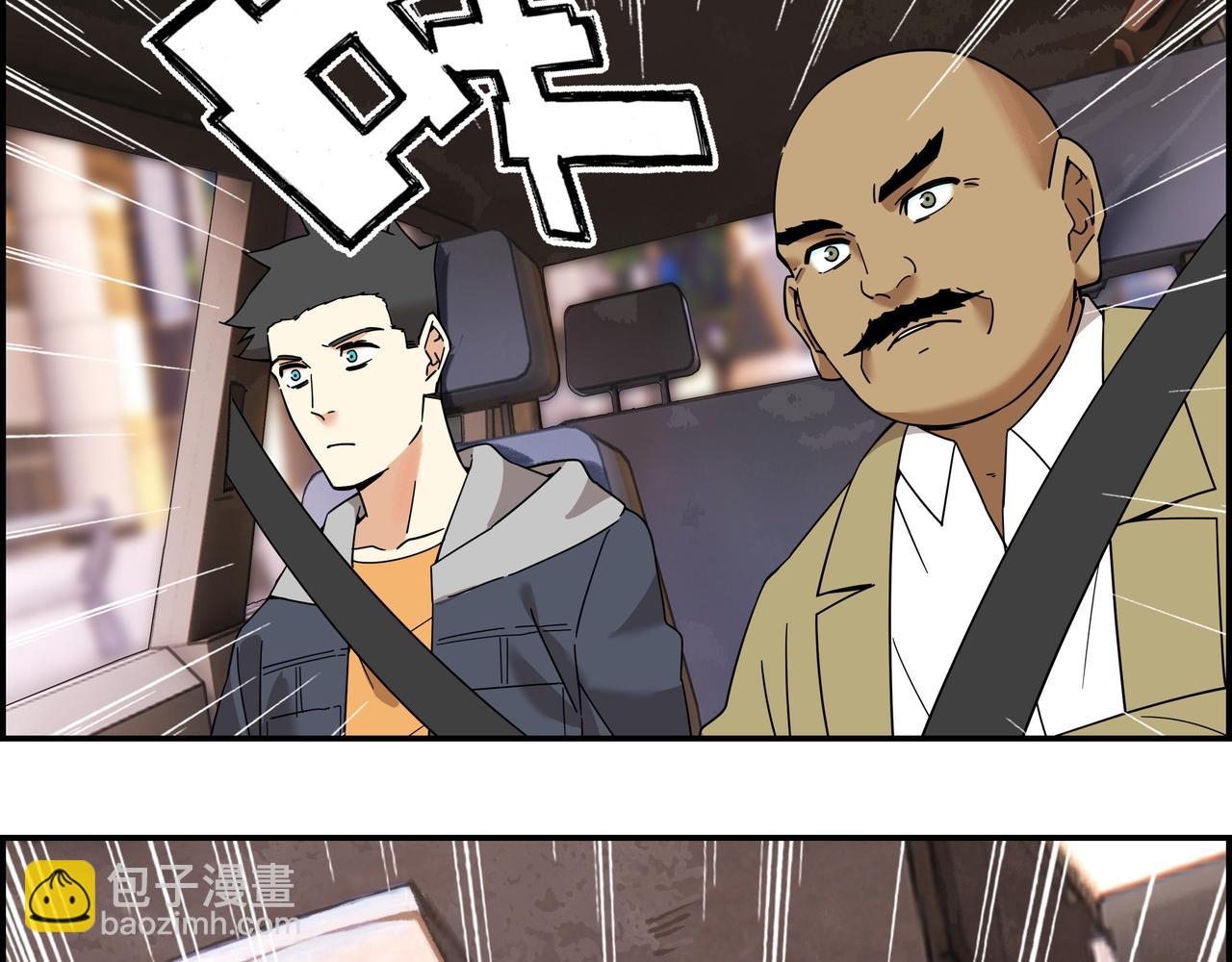 第五十一话 新的征途(1/2)-第52话