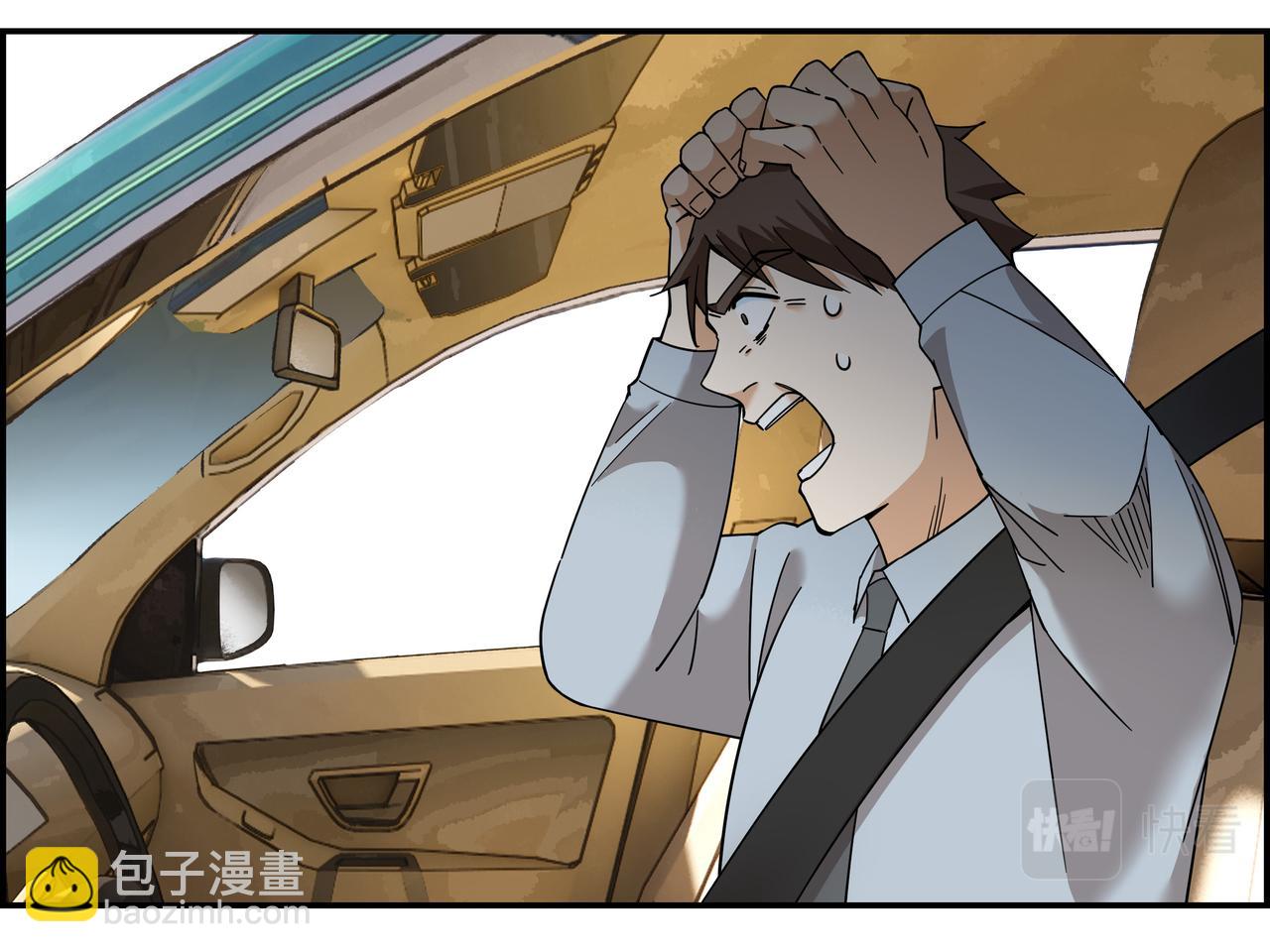 第五十一话 新的征途(1/2)-第52话