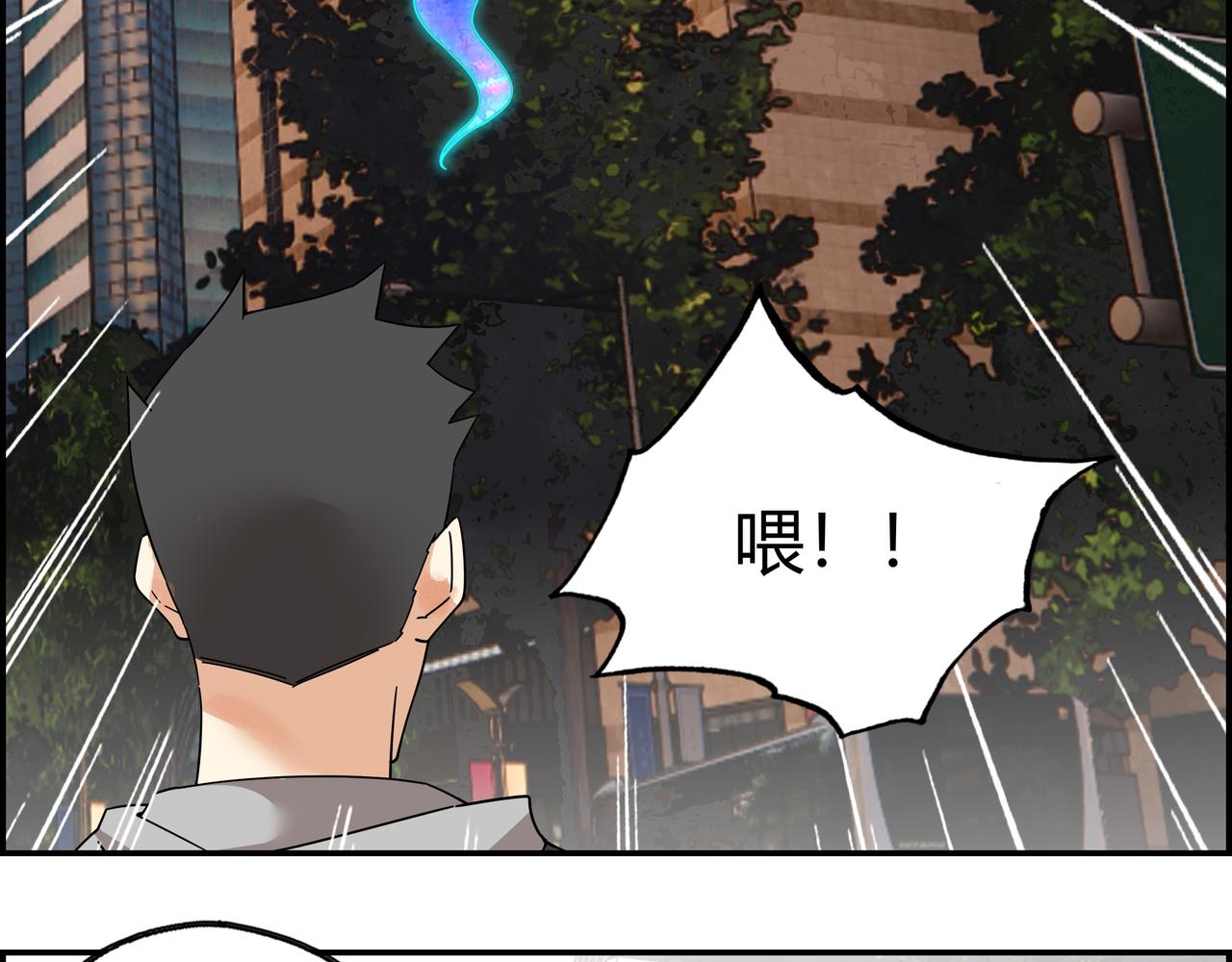 第五十一话 新的征途(1/2)-第52话