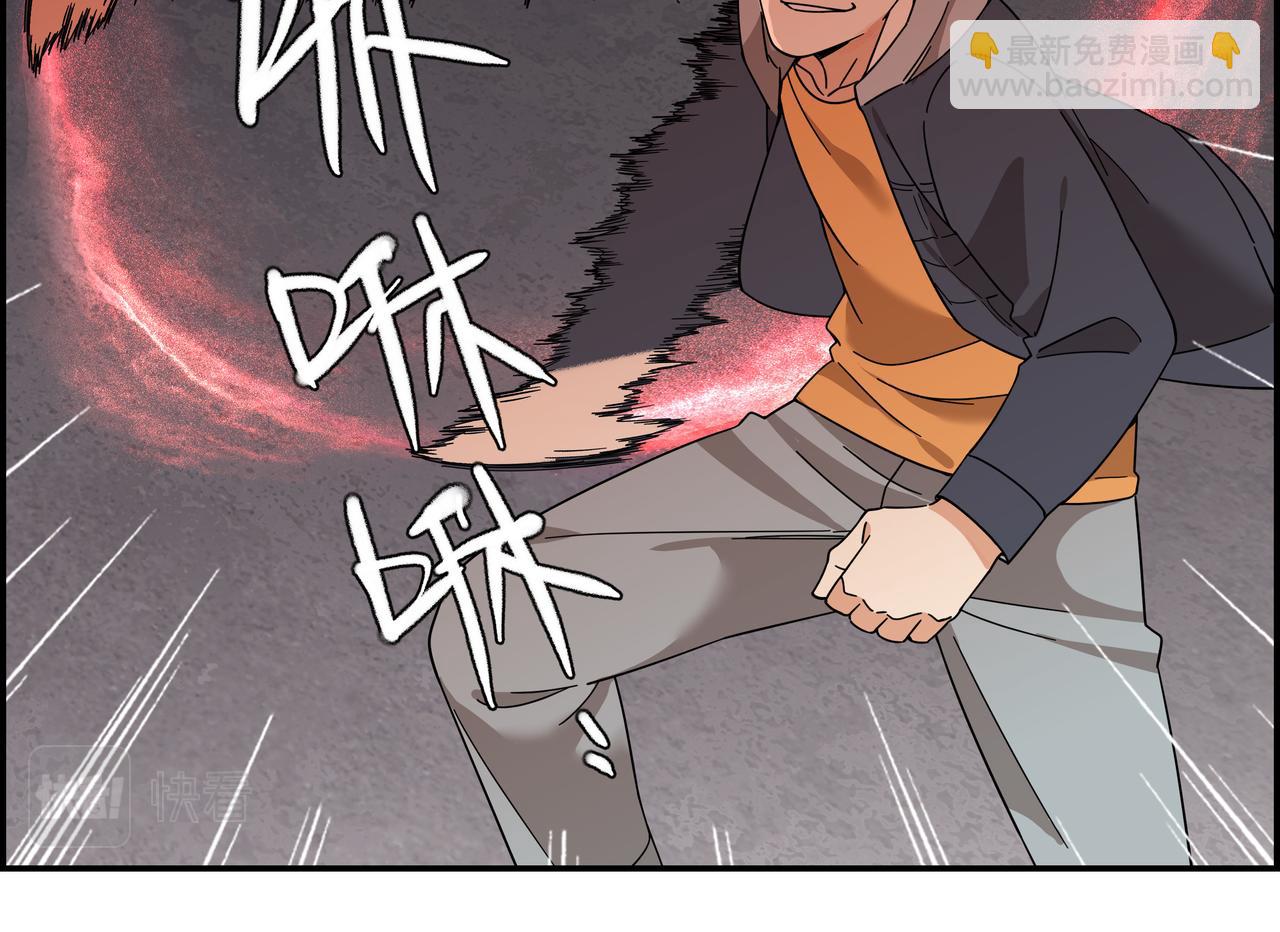 第五十一话 新的征途(1/2)-第52话