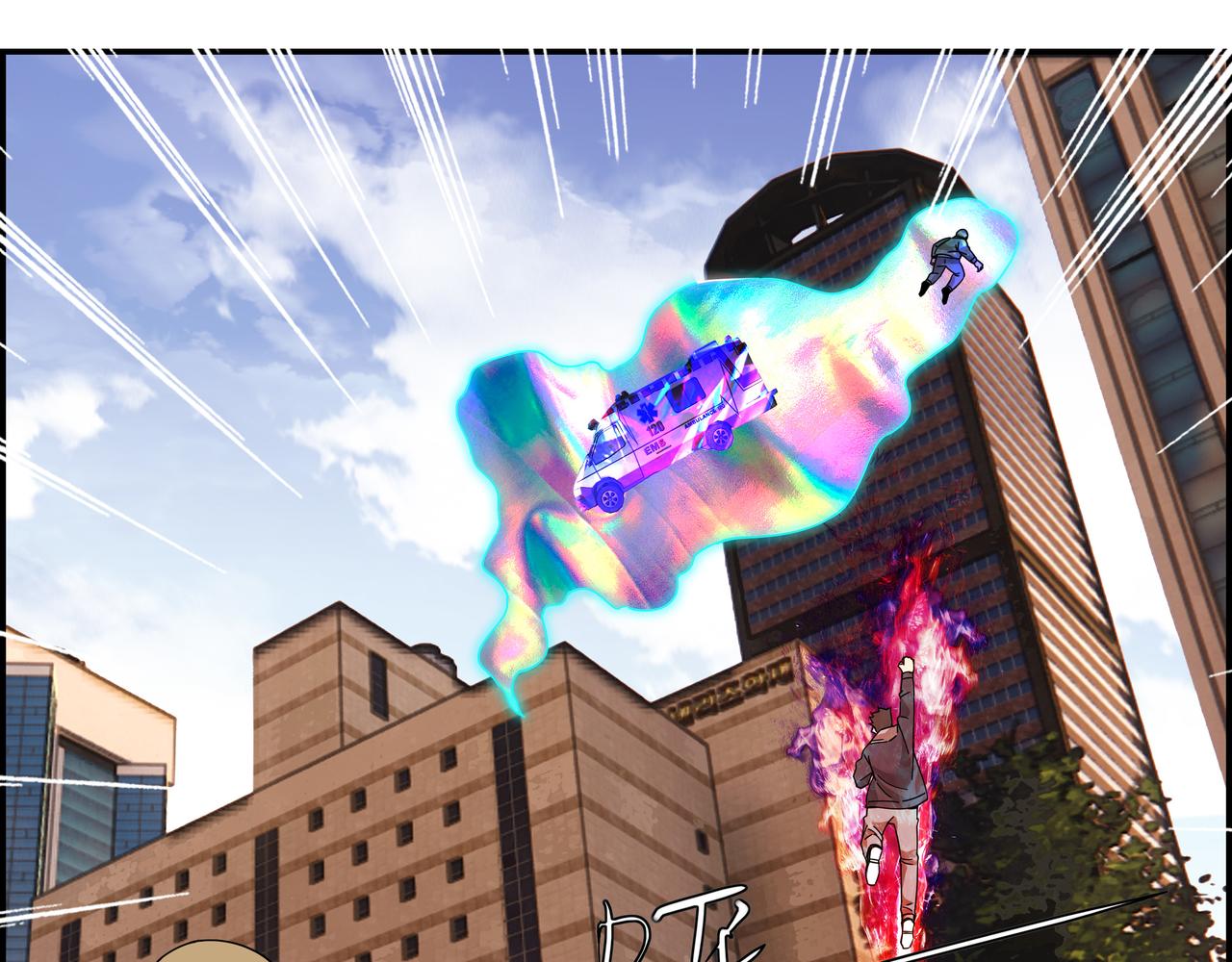 第五十一话 新的征途(1/2)-第52话