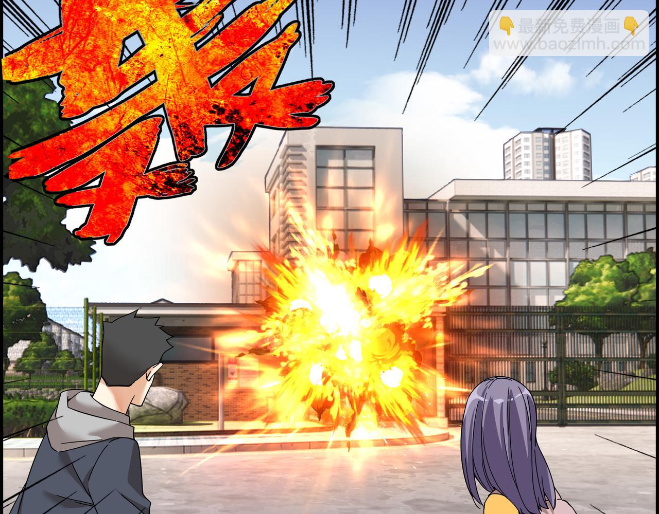 第五十三话 池中之物(1/2)-第54话