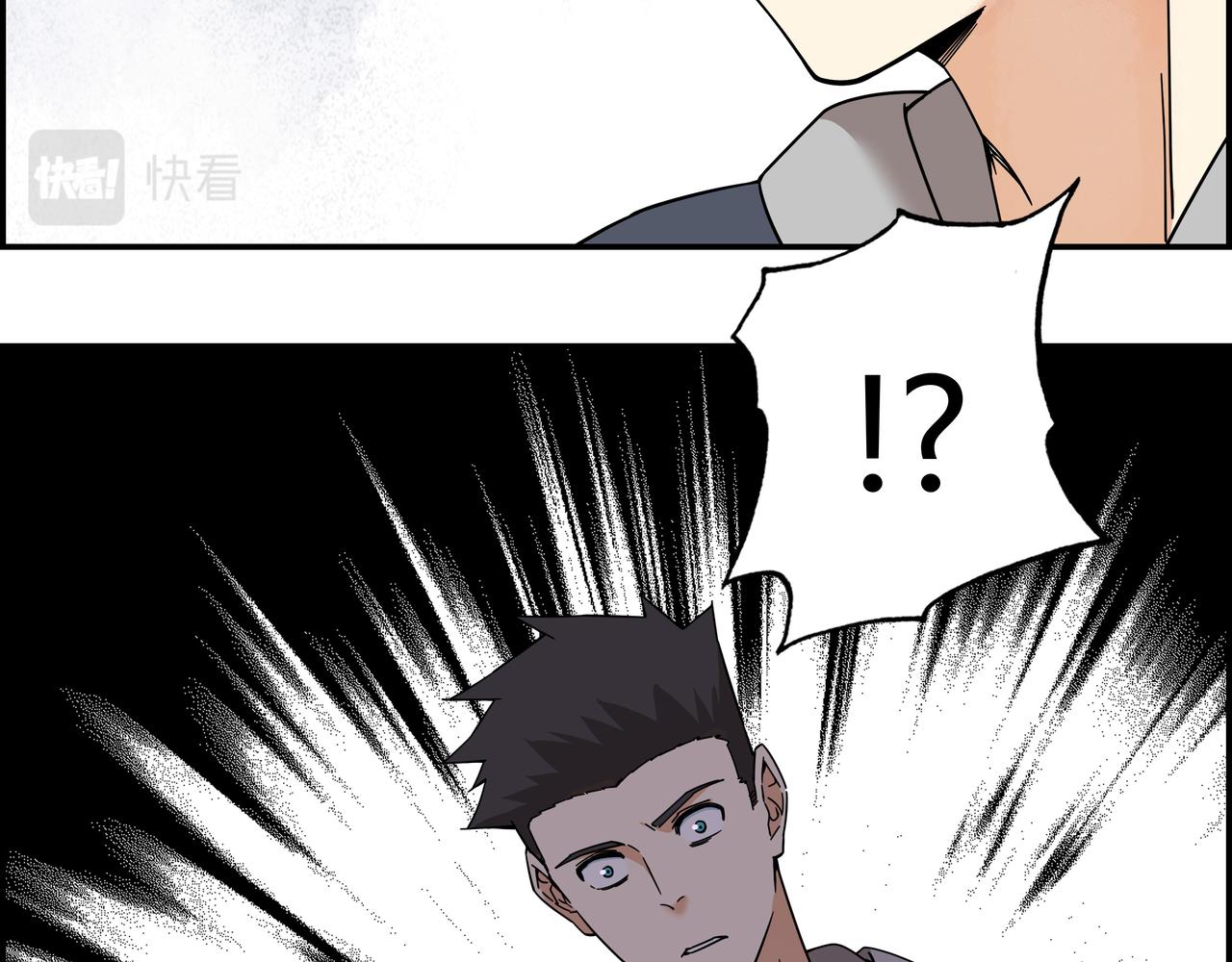 第五十七话 天降神兵(1/2)-第58话