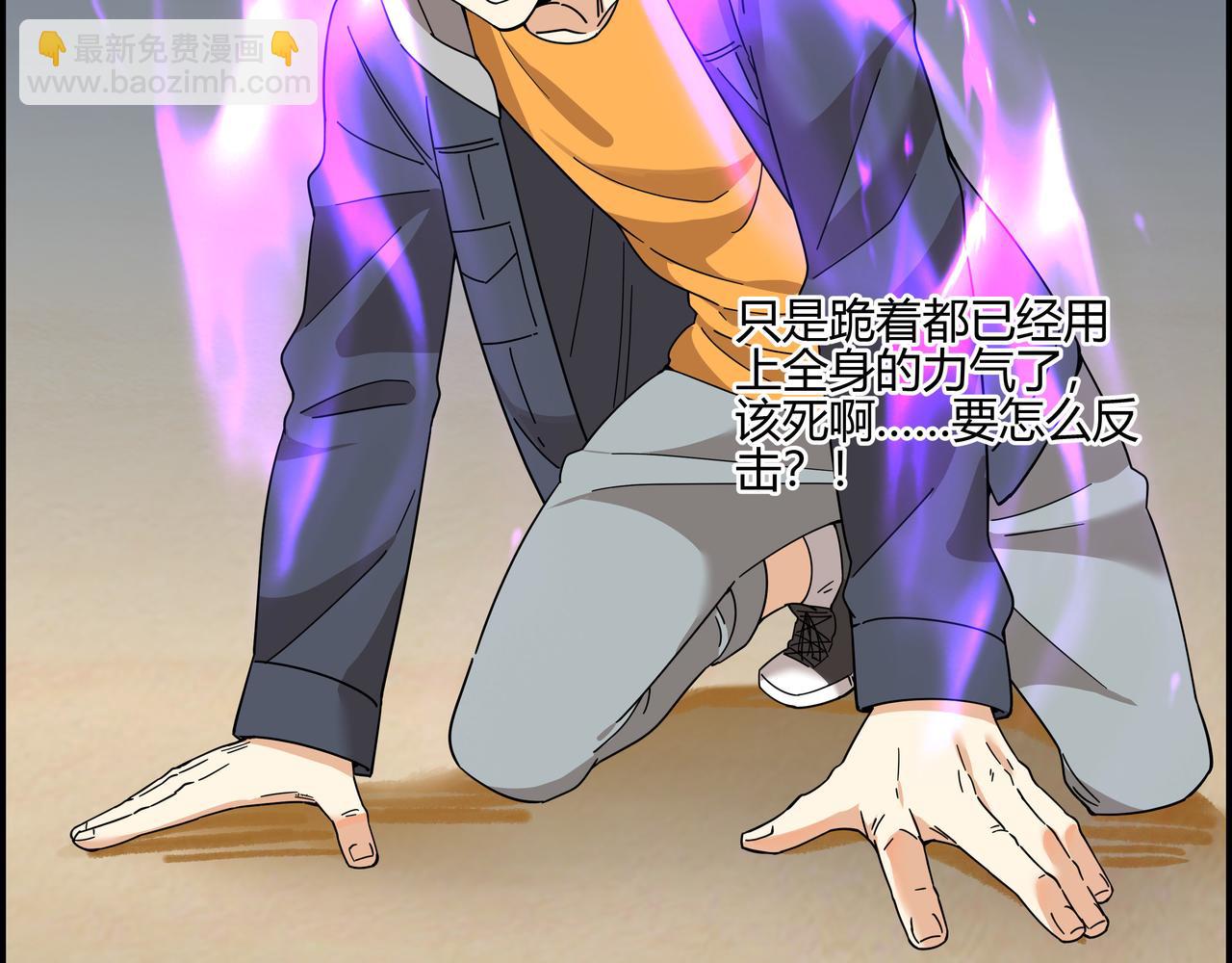 第五十七话 天降神兵(1/2)-第58话