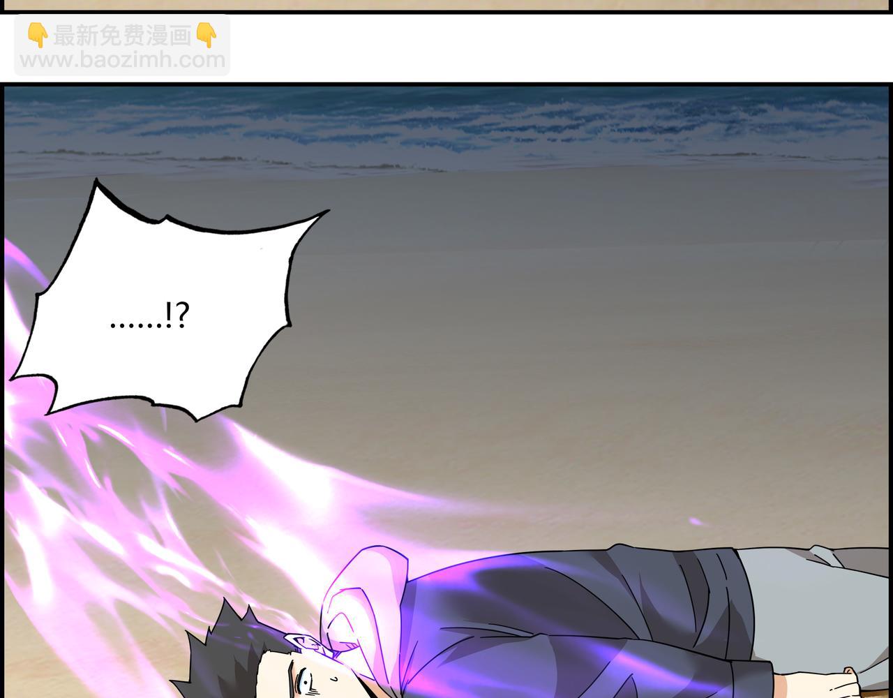 第五十七话 天降神兵(1/2)-第58话