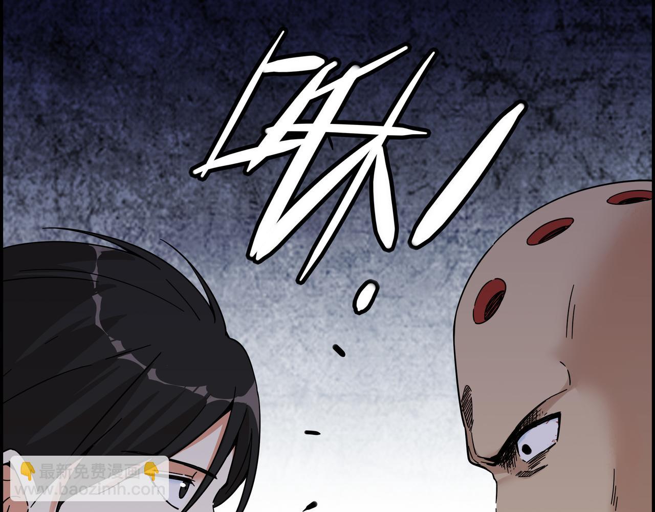 第五十七话 天降神兵(1/2)-第58话