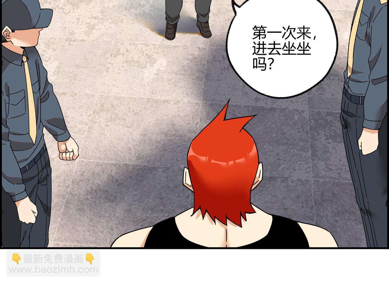 第五十九话 宣战布告(1/2)-第60话