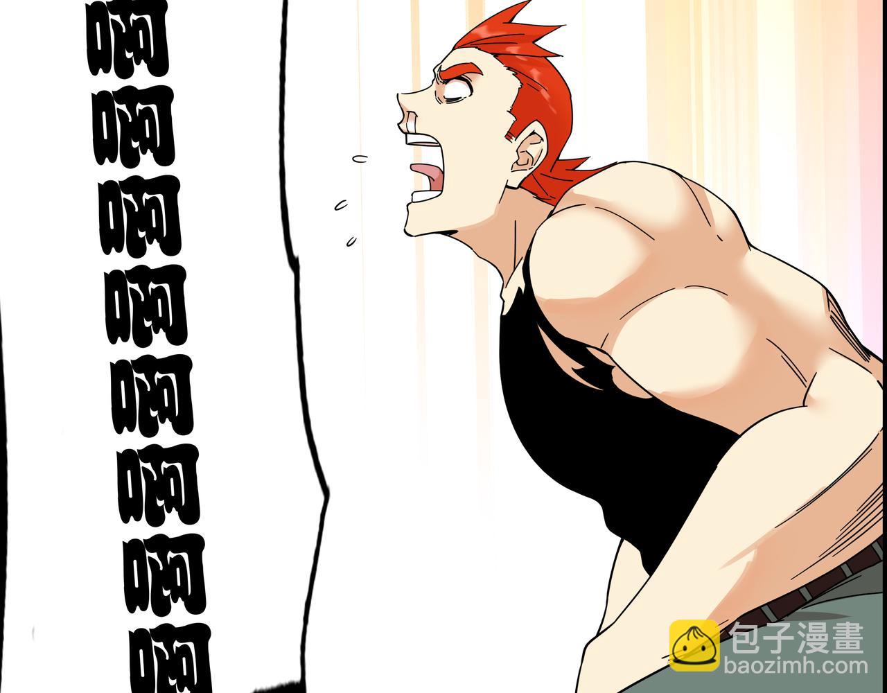 第六十一话 决不食言(1/2)-第62话