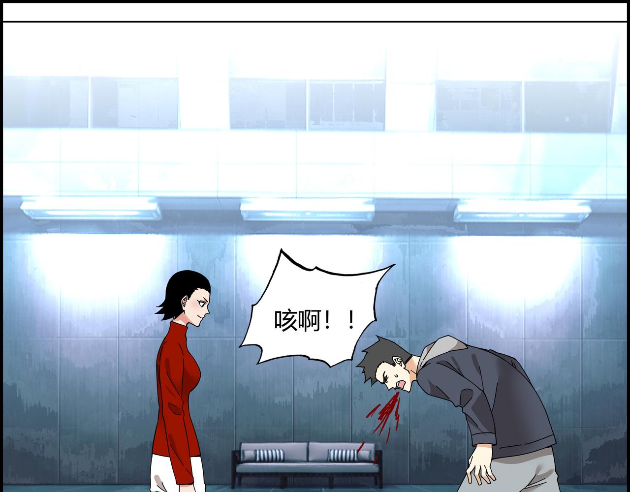 第六十三话 亲手了结(1/2)-第64话