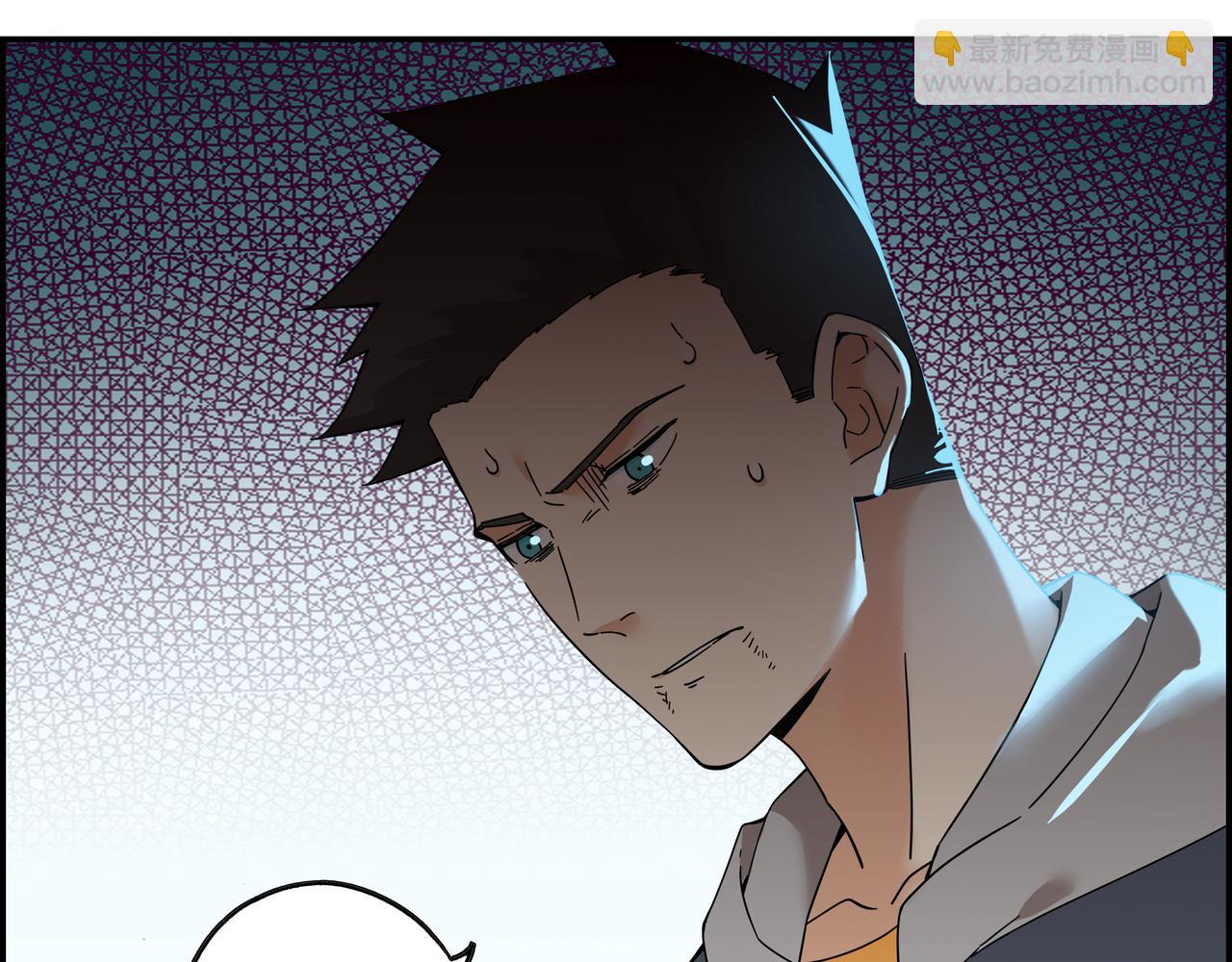 第六十三话 亲手了结(1/2)-第64话