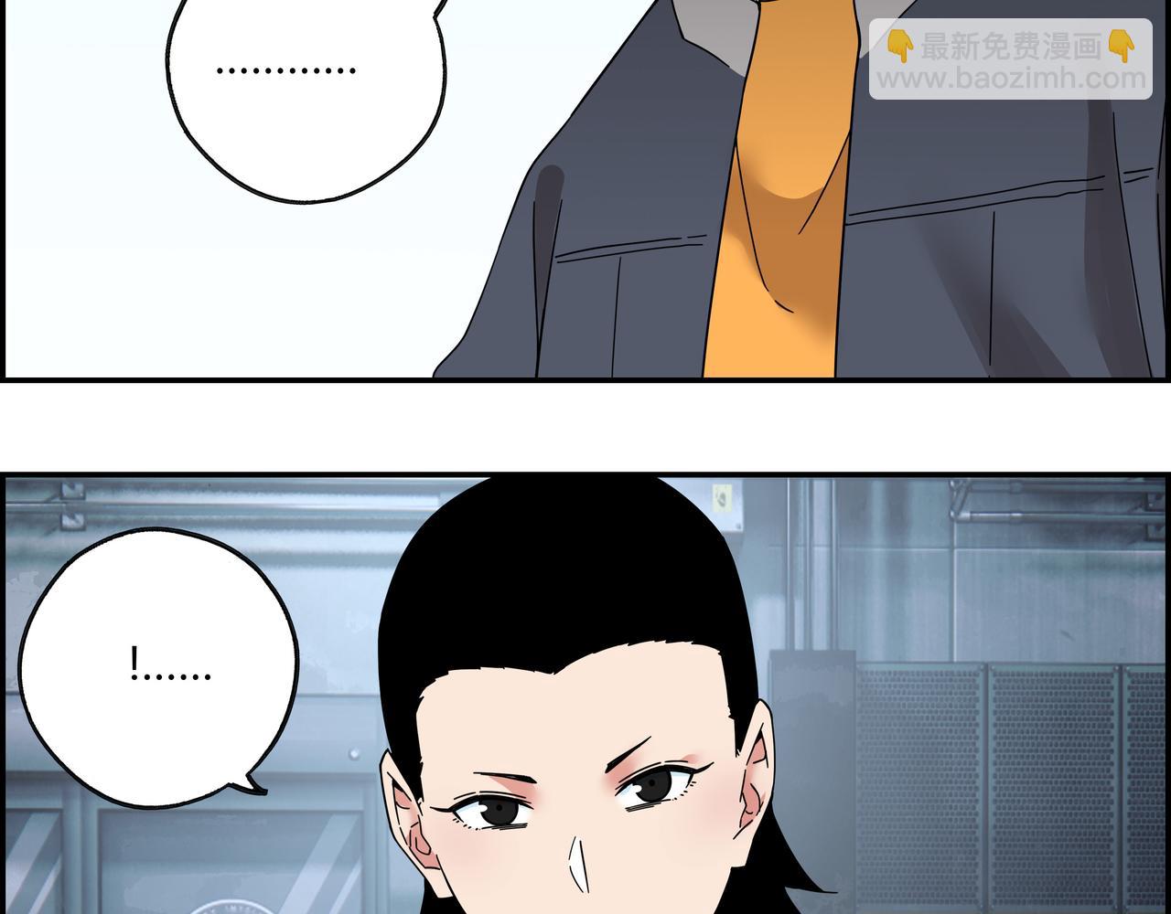 第六十三话 亲手了结(1/2)-第64话