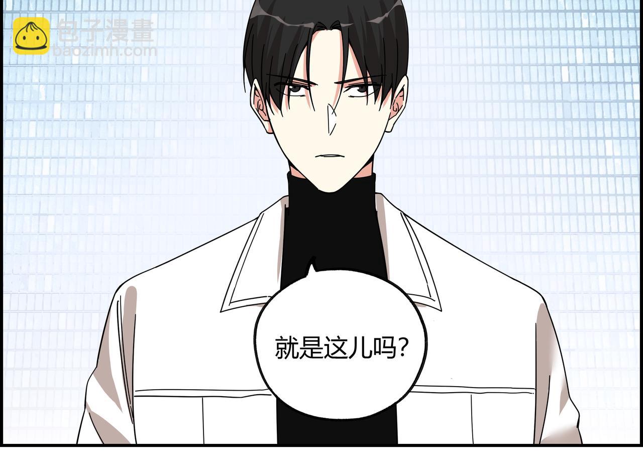 第六十五话 夜幕降临(1/2)-第66话