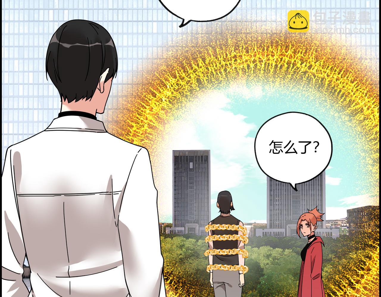 第六十五话 夜幕降临(1/2)-第66话