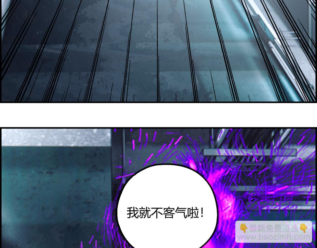 第六十五话 夜幕降临(1/2)-第66话