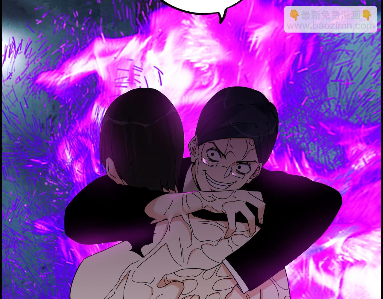 第六十五话 夜幕降临(1/2)-第66话