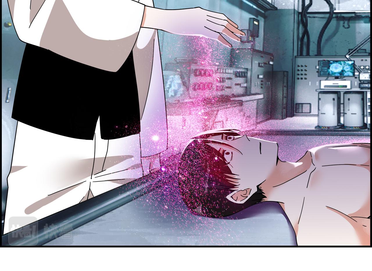 第六十七话 千倍奉还(1/2)-第68话