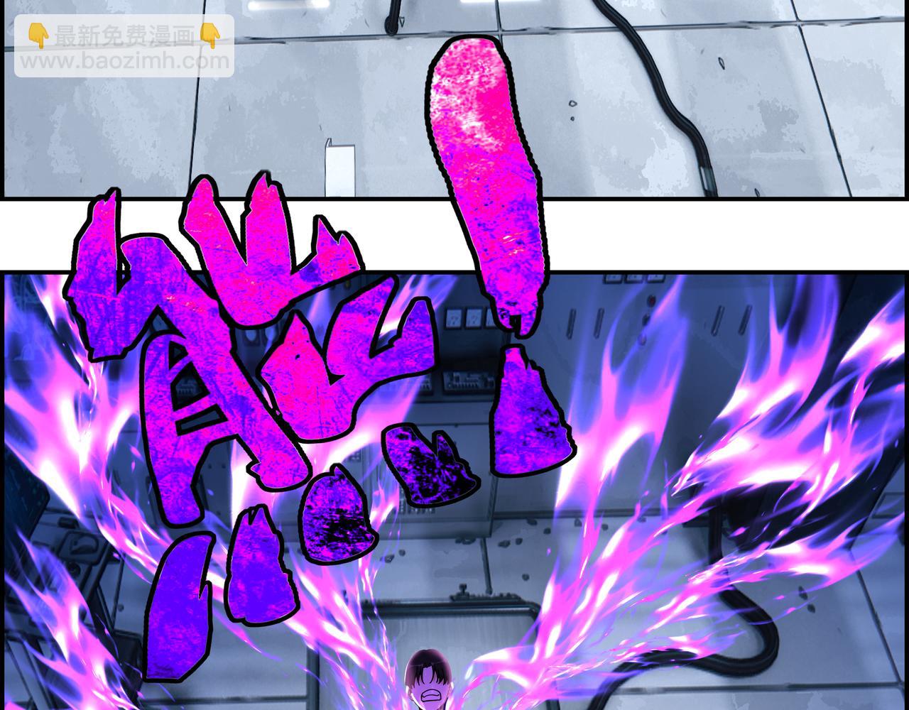 第六十七话 千倍奉还(1/2)-第68话