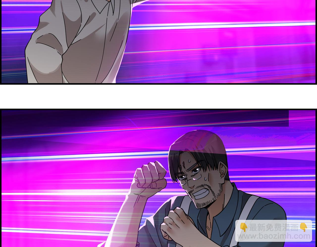 第六十七话 千倍奉还(1/2)-第68话