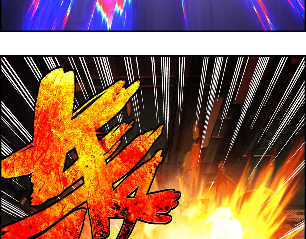 第六十七话 千倍奉还(1/2)-第68话