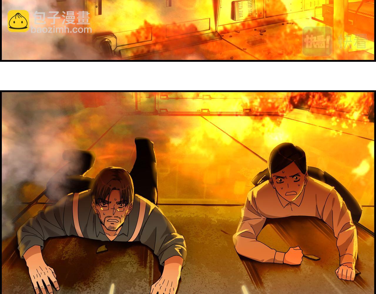 第六十七话 千倍奉还(1/2)-第68话