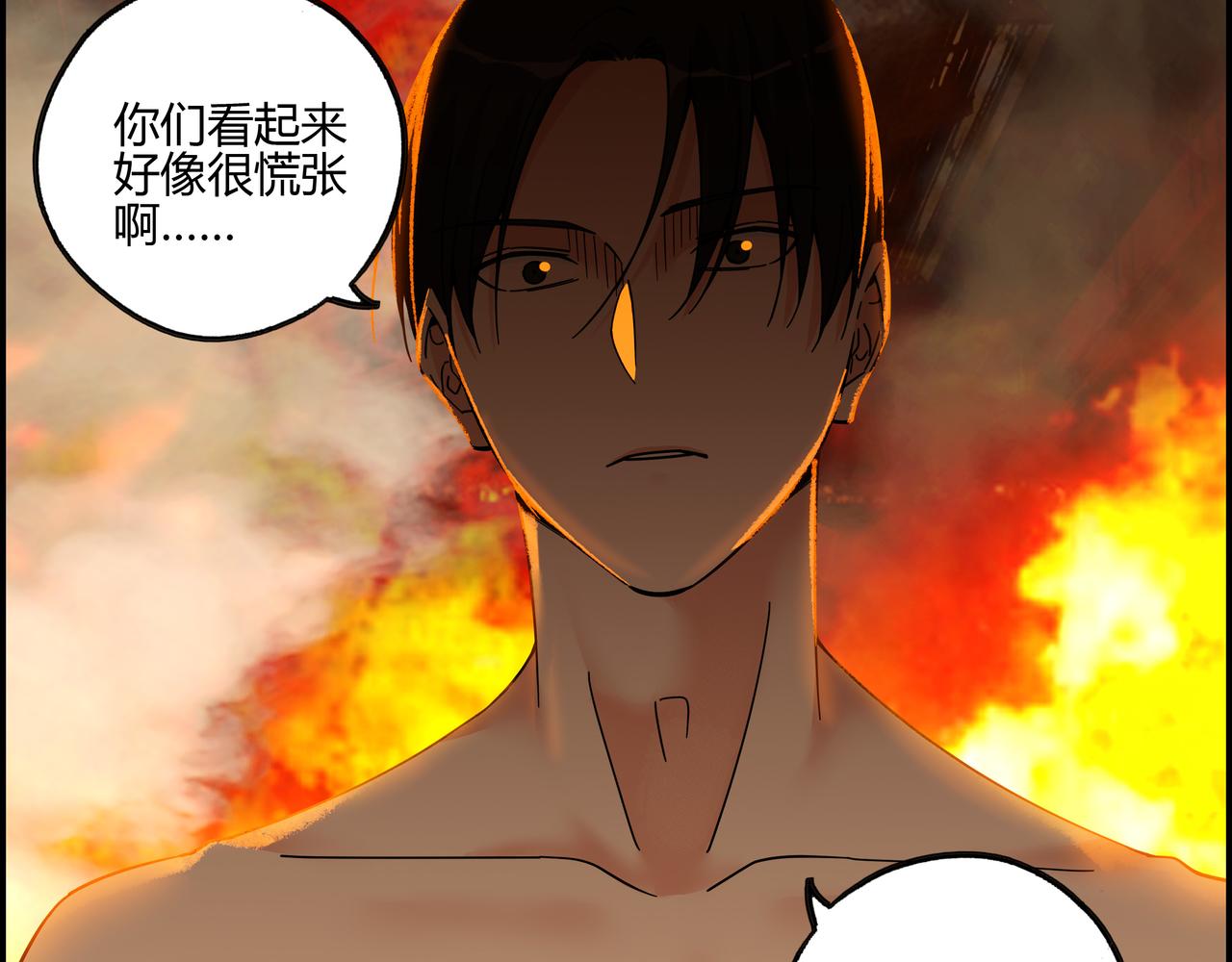 第六十七话 千倍奉还(1/2)-第68话