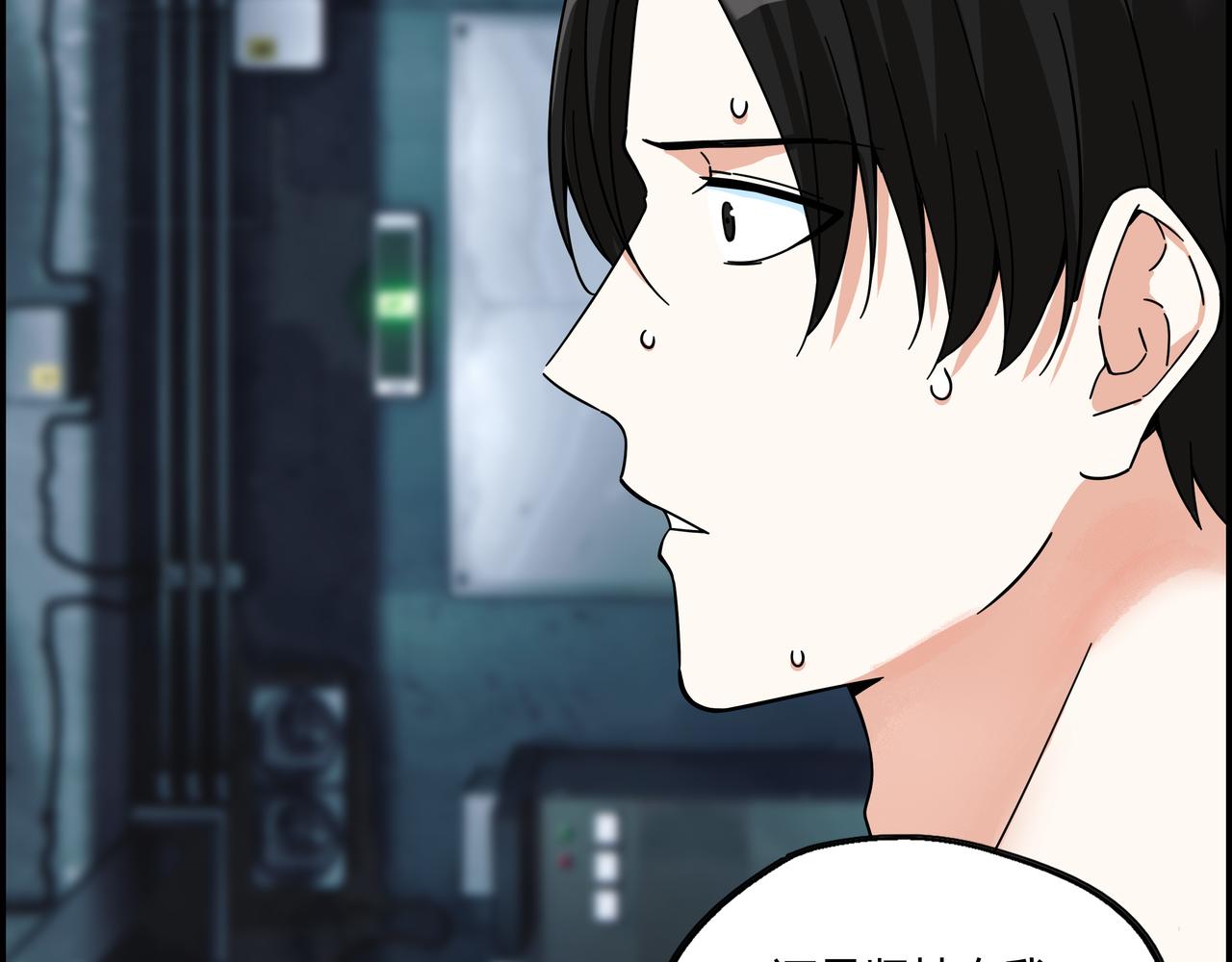 第六十七话 千倍奉还(1/2)-第68话