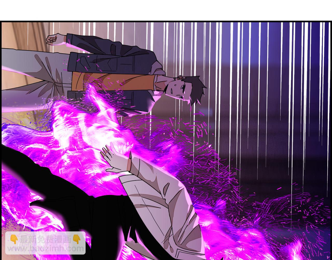 第六十九话 回头无岸(1/2)-第70话