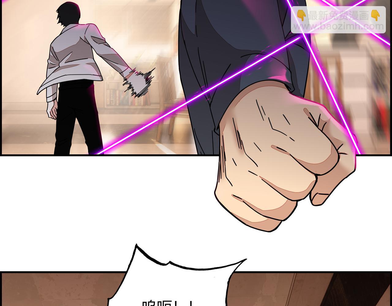 第六十九话 回头无岸(1/2)-第70话