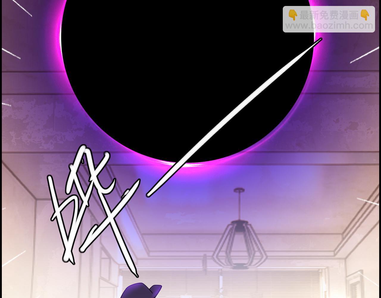 第六十九话 回头无岸(1/2)-第70话