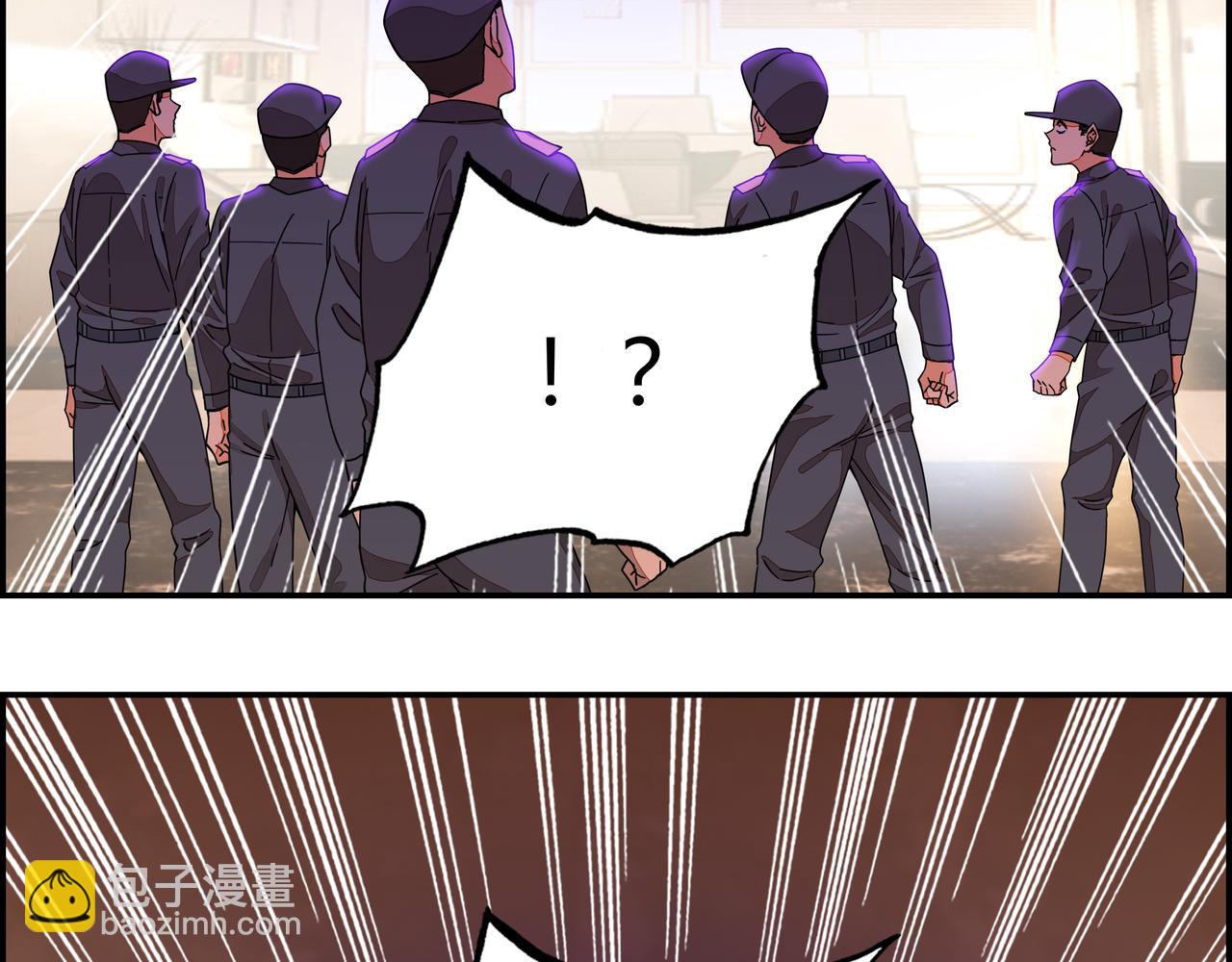 第六十九话 回头无岸(1/2)-第70话