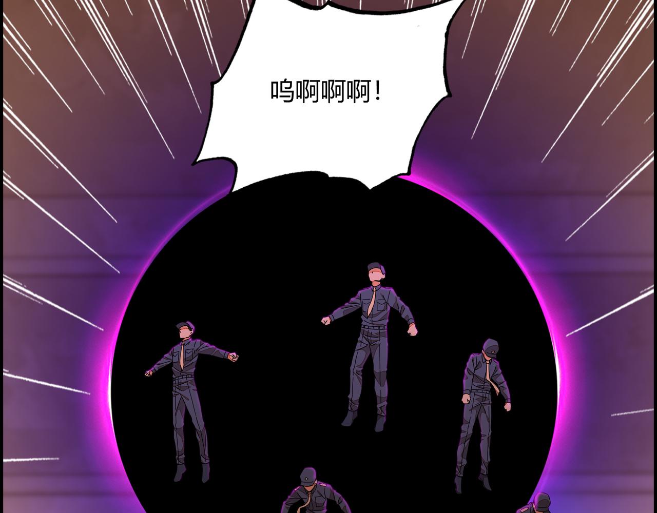 第六十九话 回头无岸(1/2)-第70话