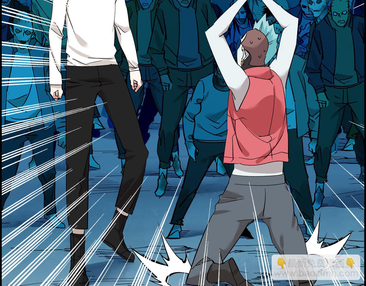 第七话 引火烧身(1/2)-第8话