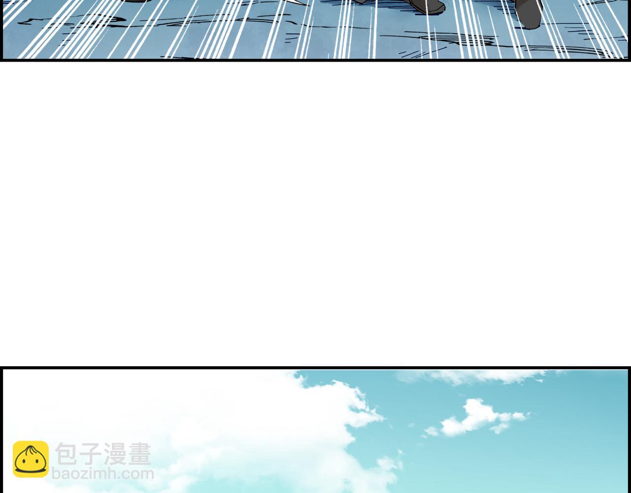 第七话 引火烧身(1/2)-第8话