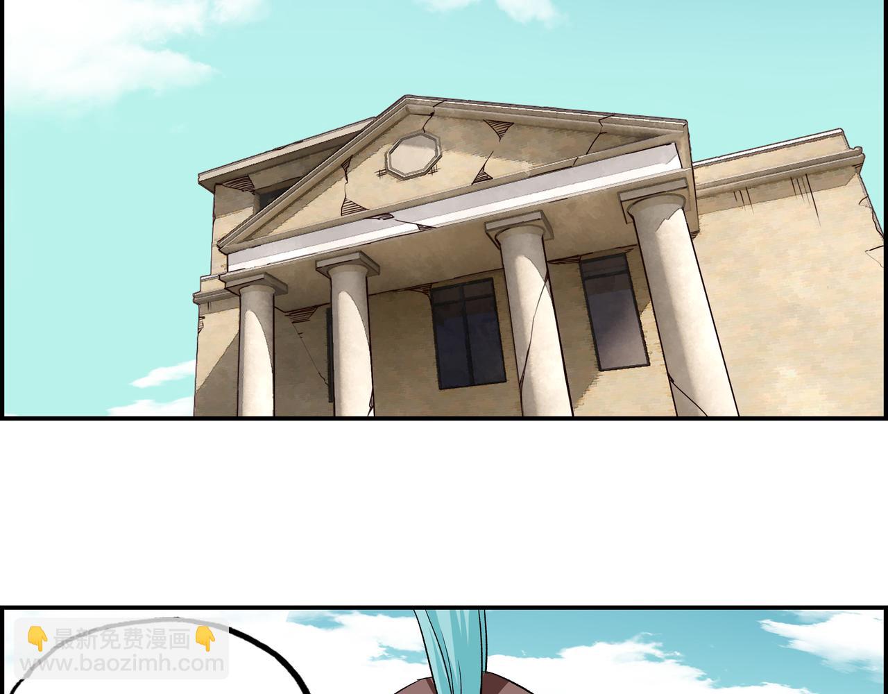 第七话 引火烧身(1/2)-第8话