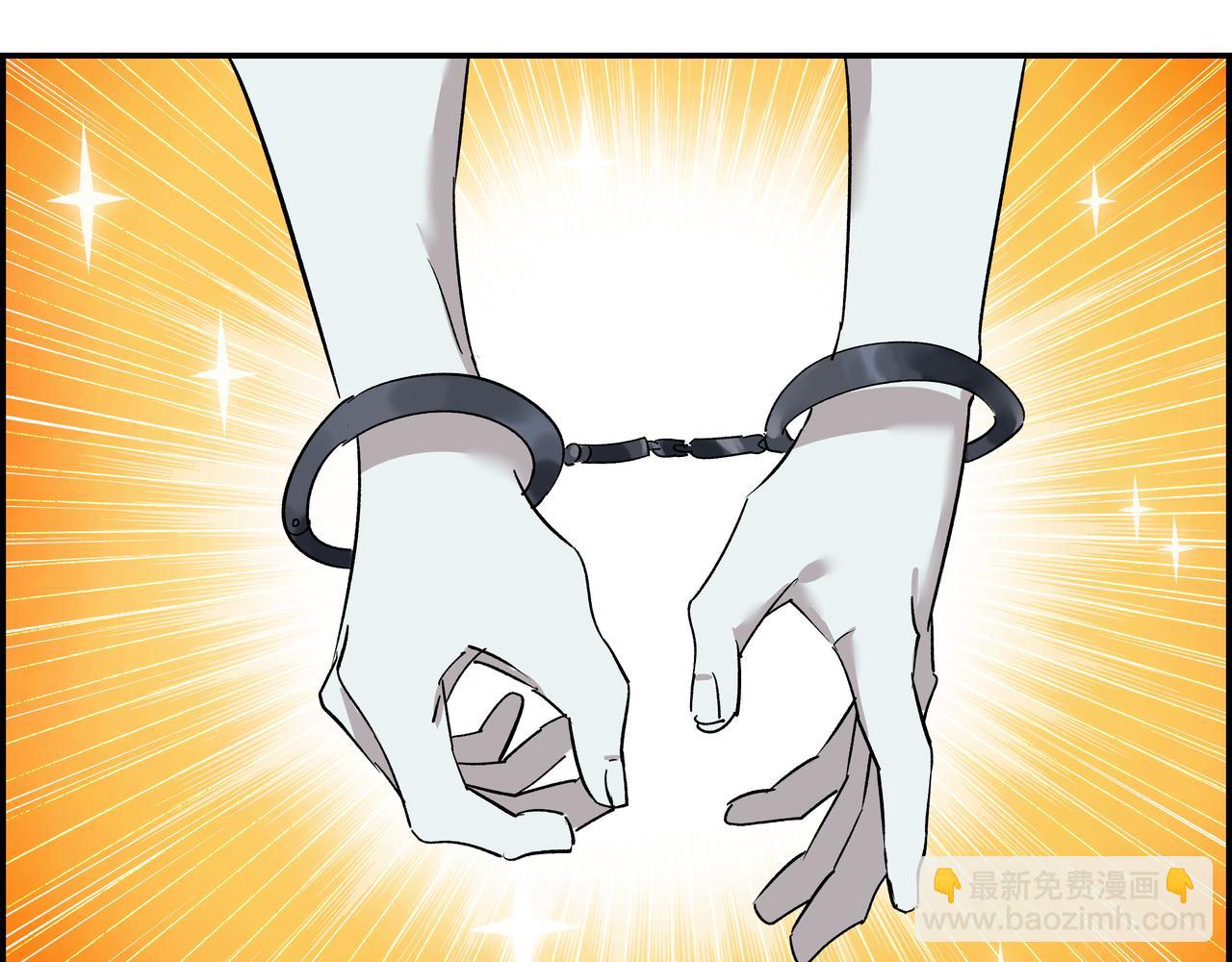 第七话 引火烧身(1/2)-第8话