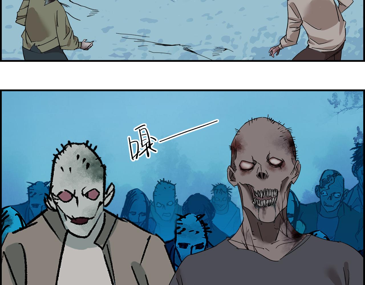 第七话 引火烧身(1/2)-第8话