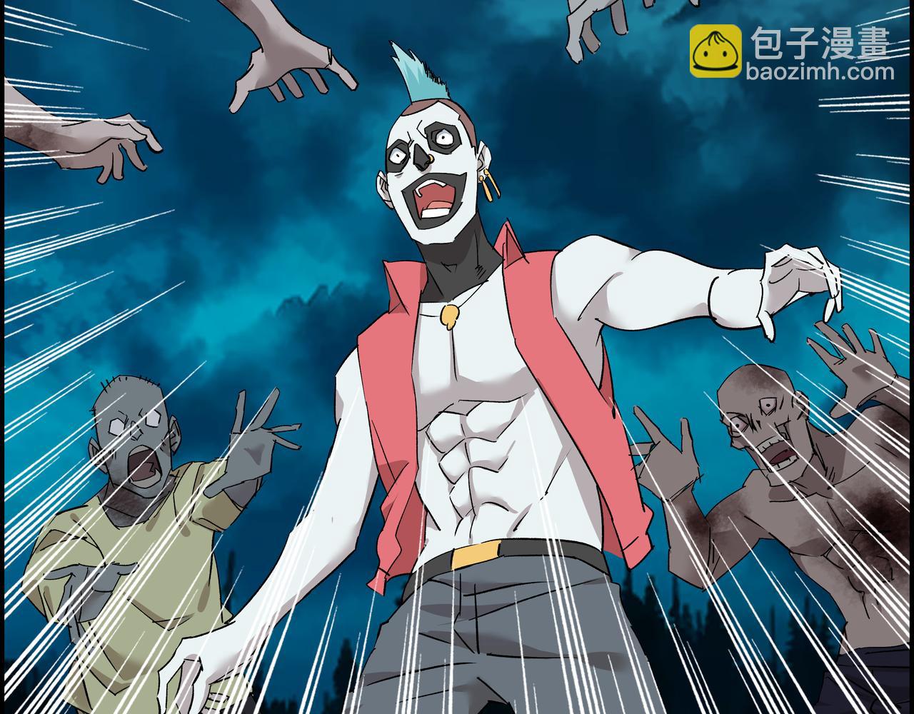 第七话 引火烧身(1/2)-第8话