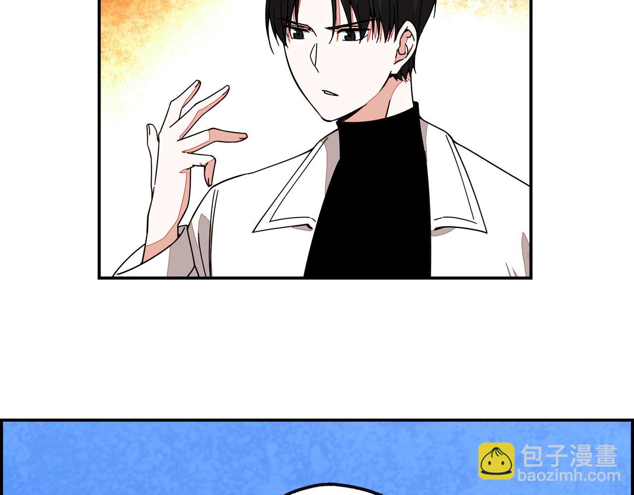 第七十一话 推心置腹(1/2)-第72话