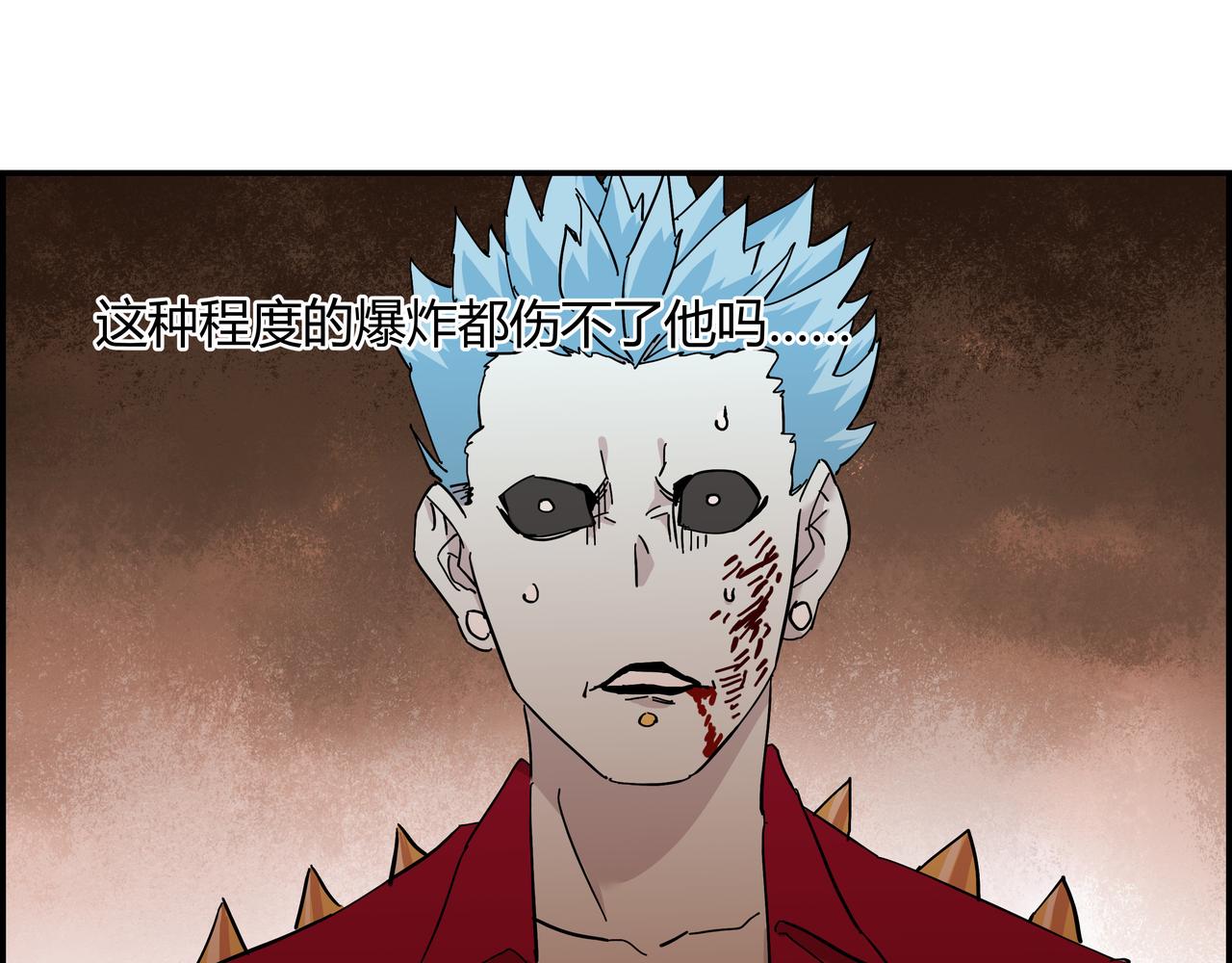 第九话 恶人逼近(1/3)-第10话