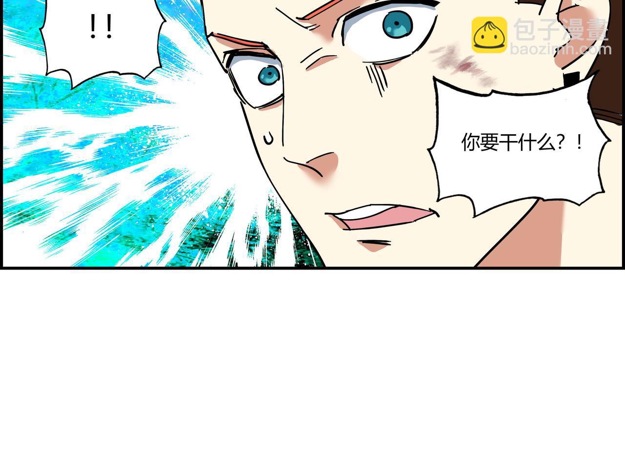 第九话 恶人逼近(1/3)-第10话