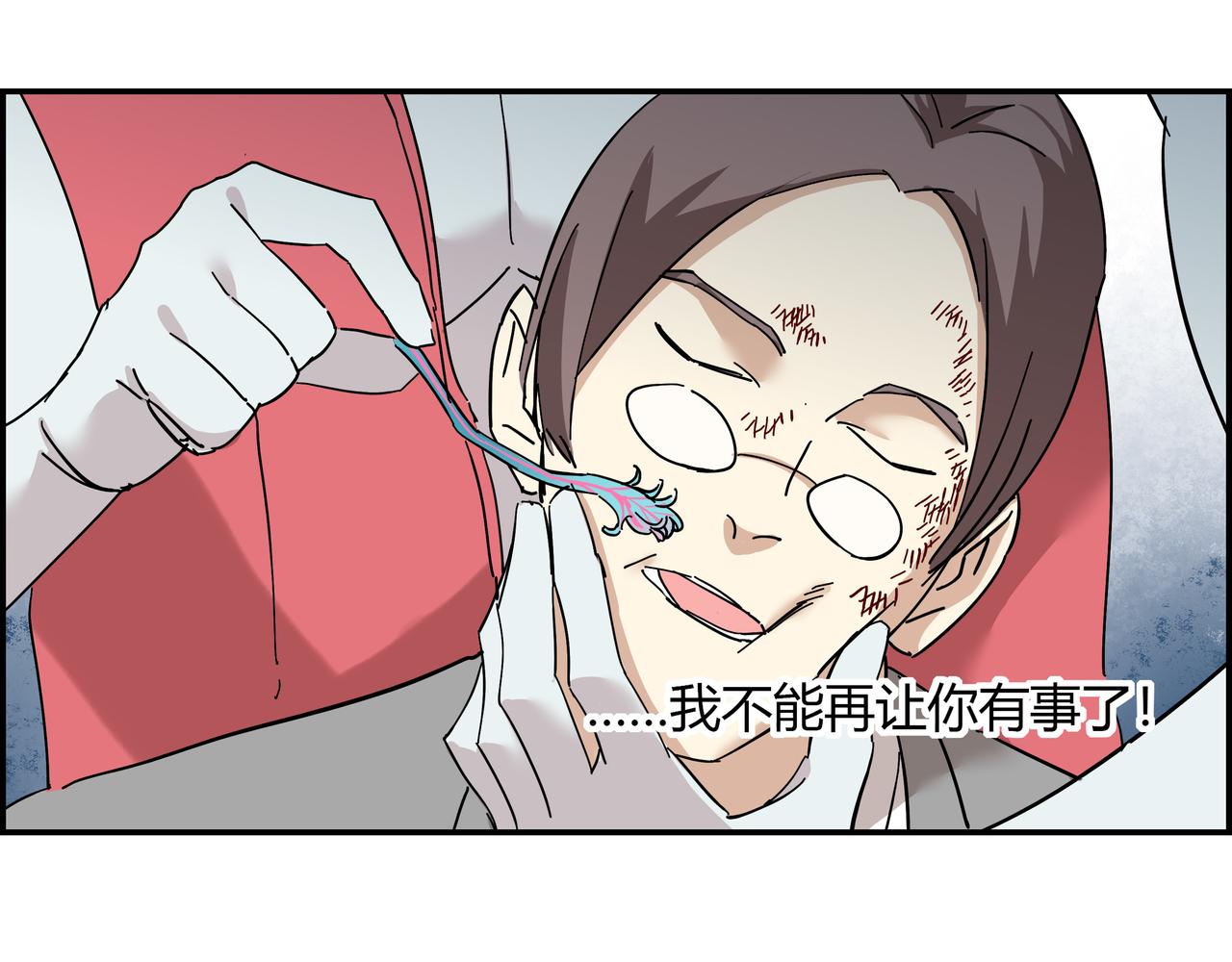 第九话 恶人逼近(1/3)-第10话