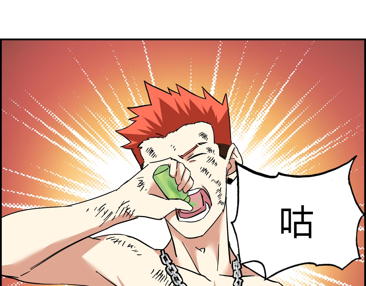 第九话 恶人逼近(1/3)-第10话