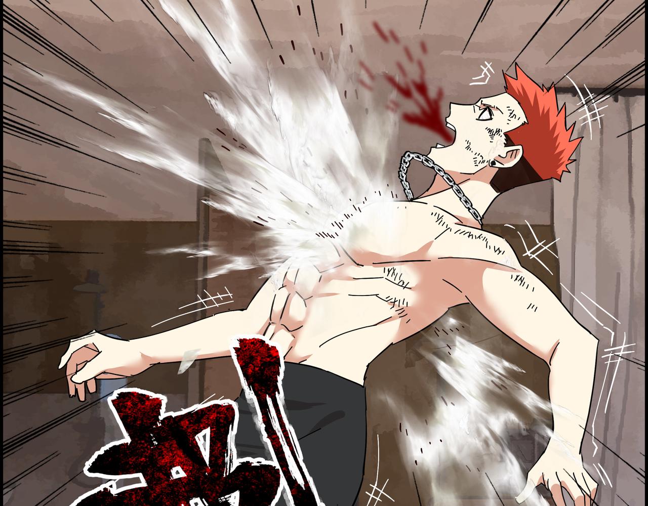 第九话 恶人逼近(1/3)-第10话