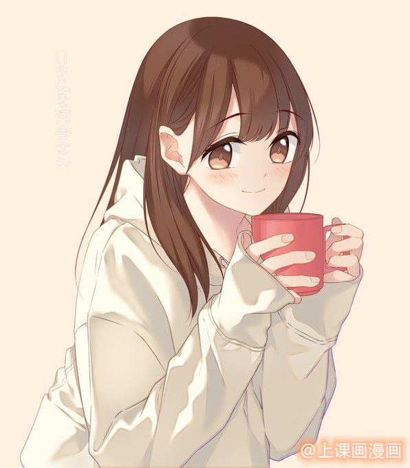 他們絕對做了吧 - 推特雜圖 - 1