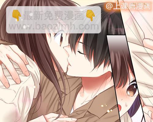 他們絕對做了吧 - 推特雜圖 - 2