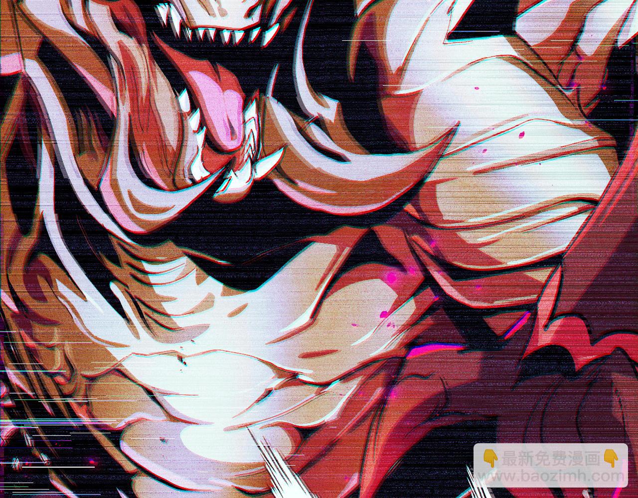 第10话 金丹期的修士？！(1/4)-第10话