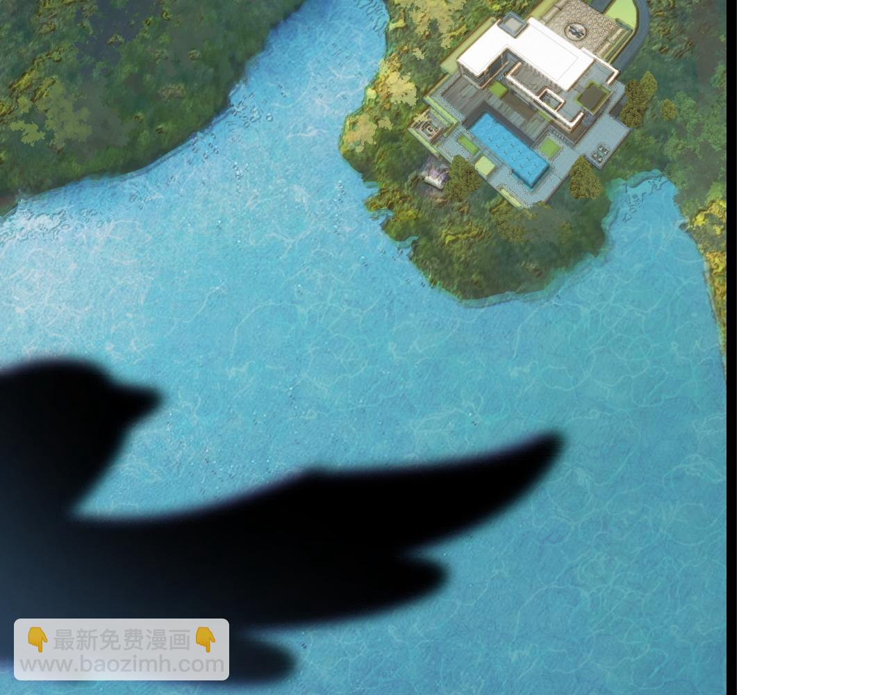 第10话 金丹期的修士？！(1/4)-第10话